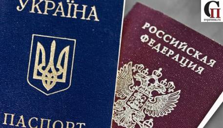 Два паспорта в кармане: Друзьям — всё, врагам — закон