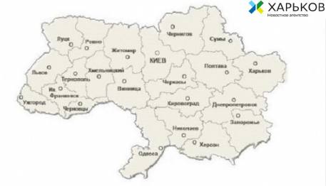 Как отразится на гражданах ликвидация более 300 районов на территории Украины