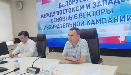 Координационный совет некоммерческих организаций России организовал обсуждение актуальных политических вопросов
