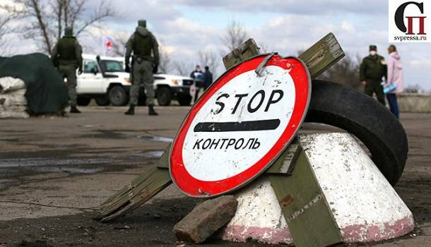 Отставной генерал СБУ: Минские соглашения не оставляют Киеву выбора