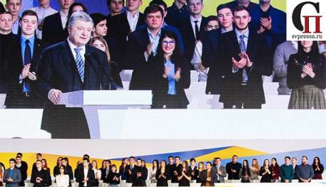 Порошенко разденет Украину до нитки ради победы на выборах