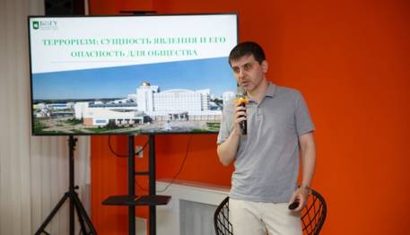 Публичная лекция на площадке Белгородской государственной универсальной научной библиотеки